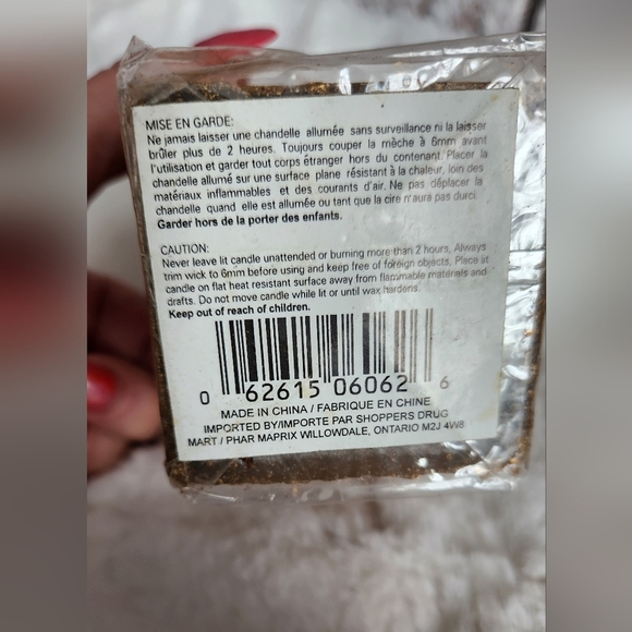 2/$15 - New Gold Candle - Picture 4 of 6